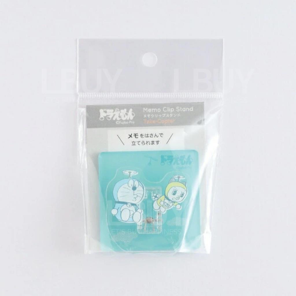 多啦A夢Memo Clip便條紙夾綠色