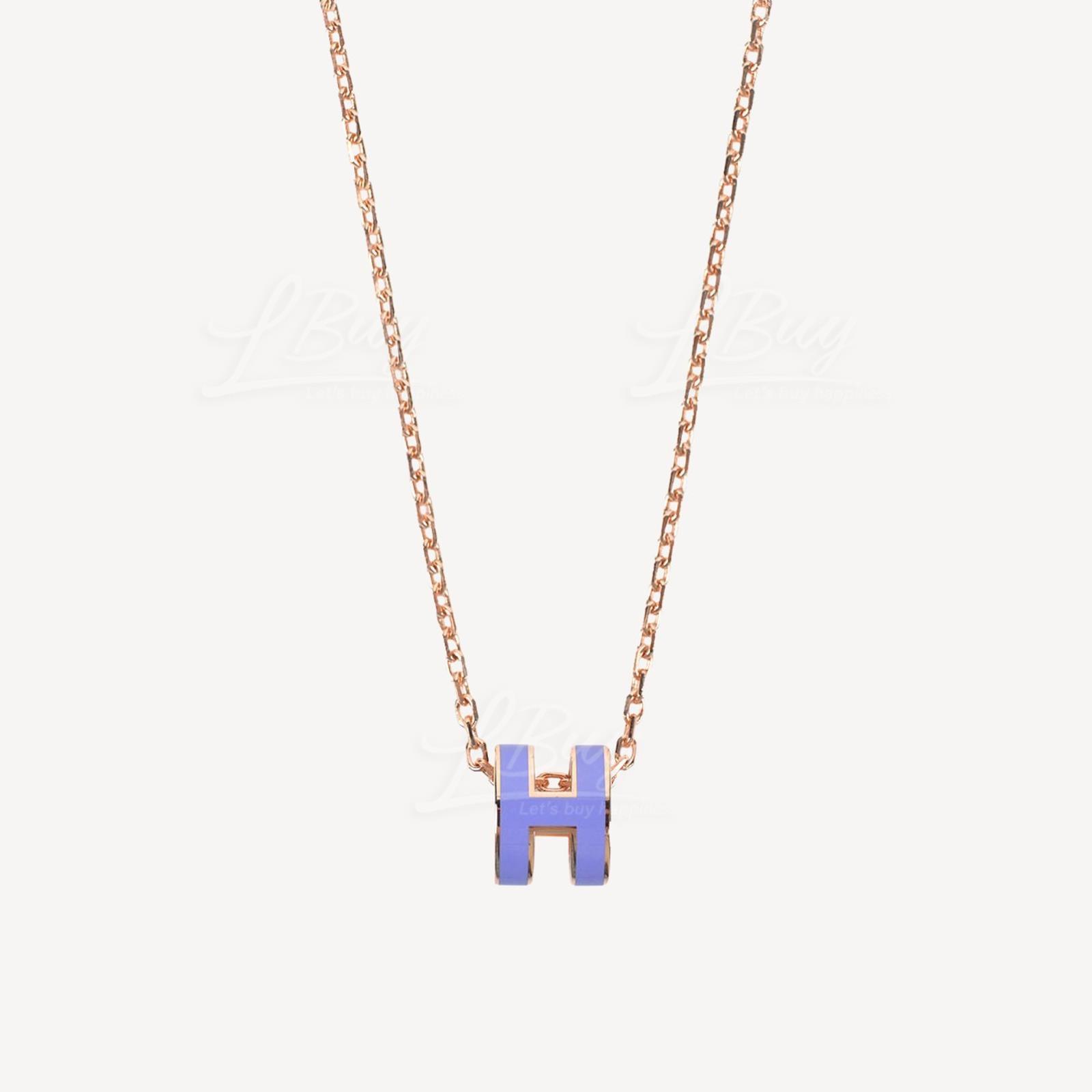 Hermes Mini Pop H Necklace 項鍊 Lilas 丁香紫配玫瑰金色