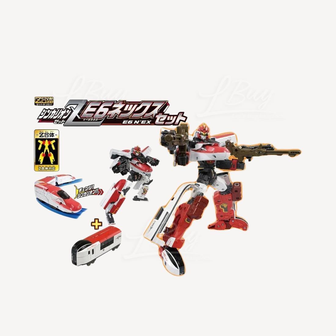PR Plarail-Shinkalion Z E6 Komachi + E259 NEX Set