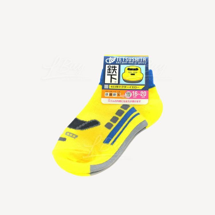 新幹線小童船襪Dr. Yellow 款KID SIZE 16 - 20 cm