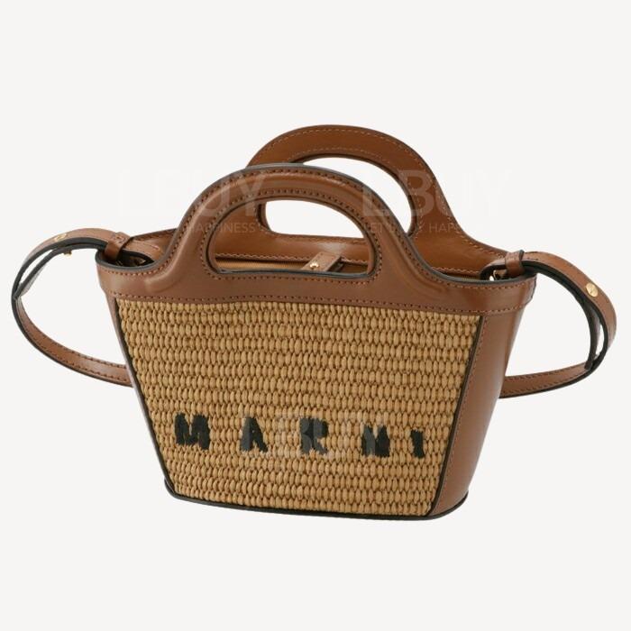 Marni Tropicalia Micro Bag in brown leather and raffia-effect fabric