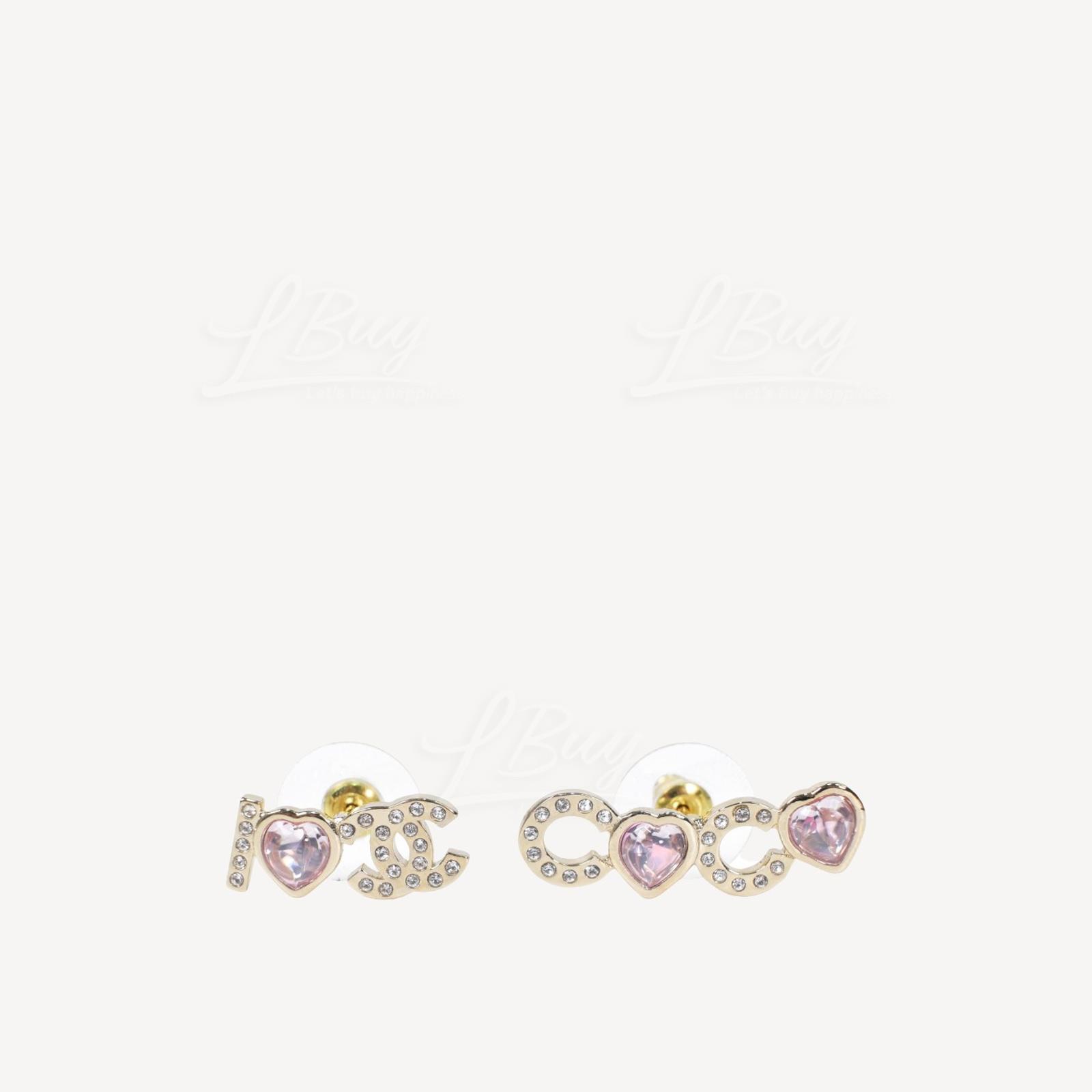 Chanel Gold I Love CC CoCo Crystal Earrings AB8202