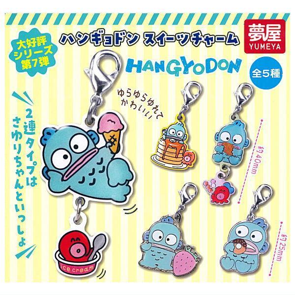 Sanrio Water Monster Charm Twisted Egg 6 Random 1