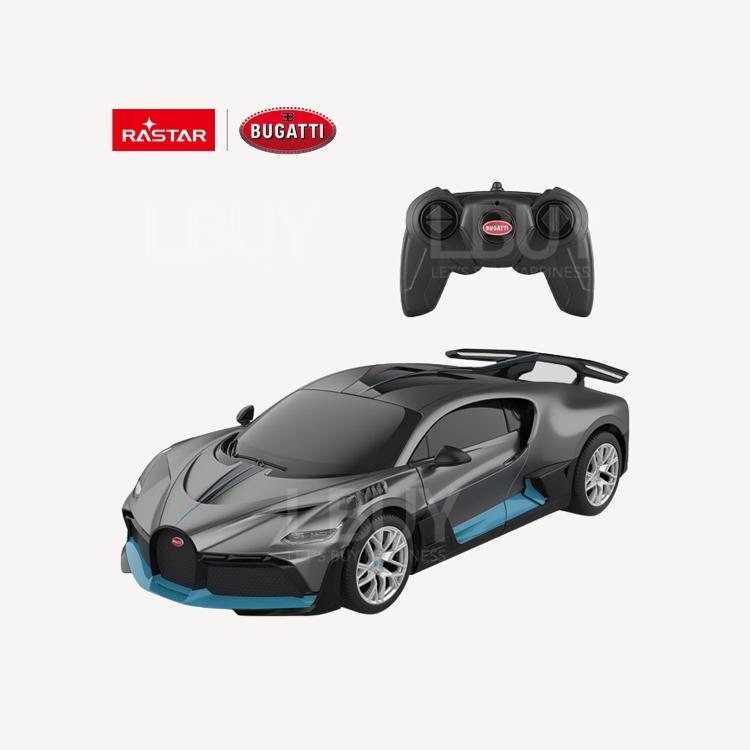 Lamborghini Huracan STO 1:24 Scale Remote Control Toy Car