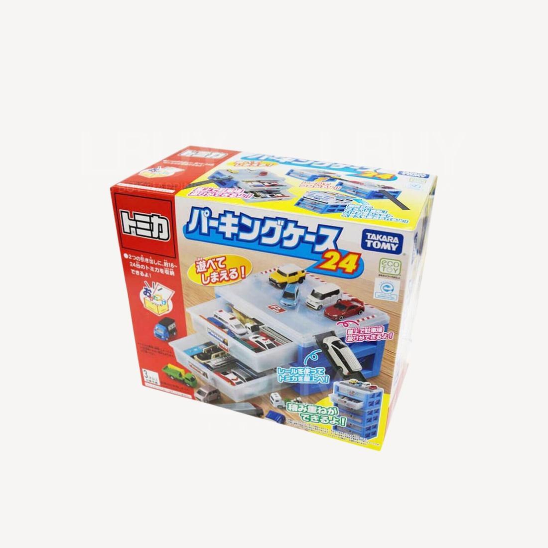 Tomica - 停車場收納盒