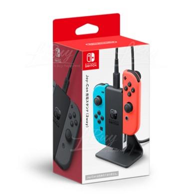 Nintendo Switch Joy-Con Charging Stand (Two-way)