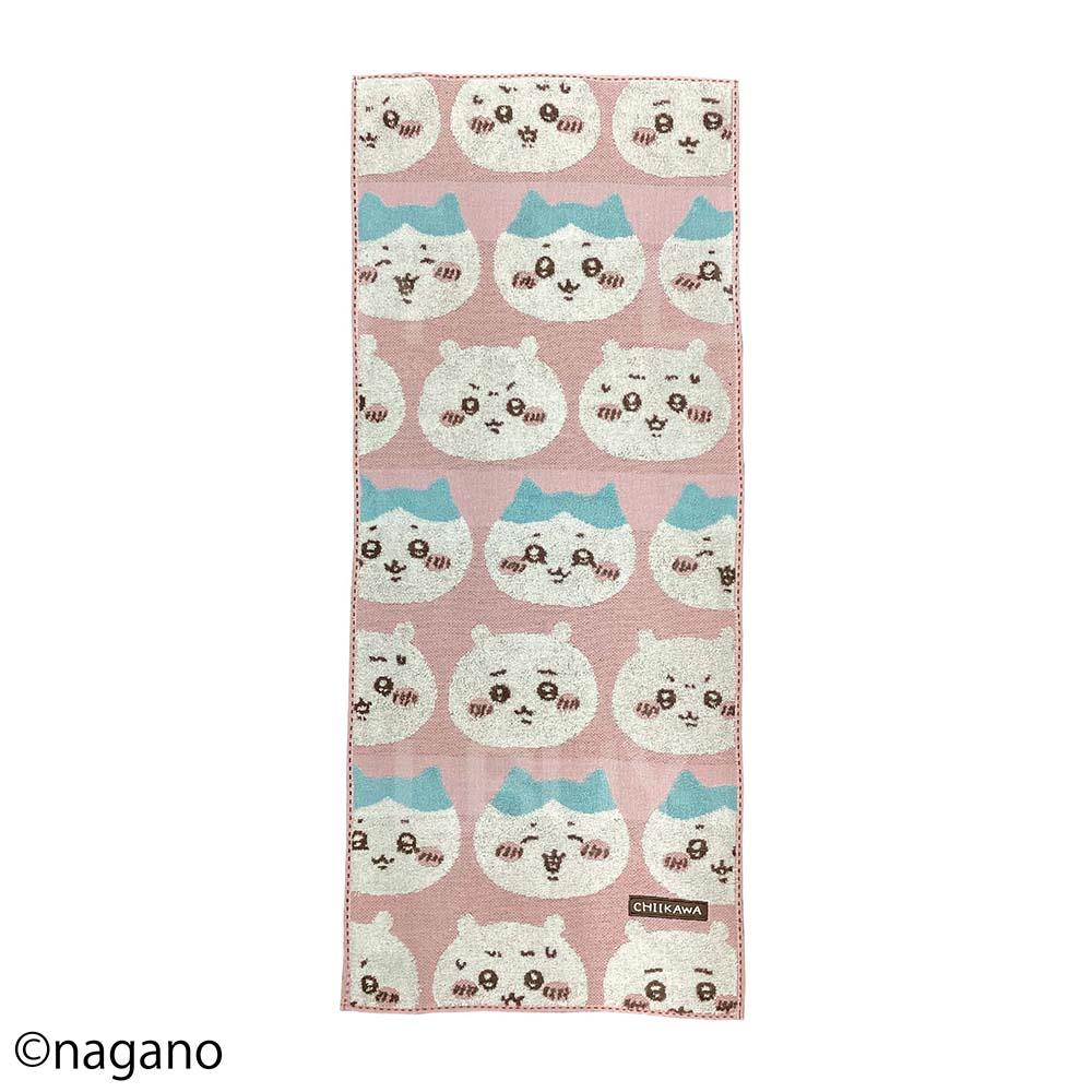 Chiikawa Face Wash Towel