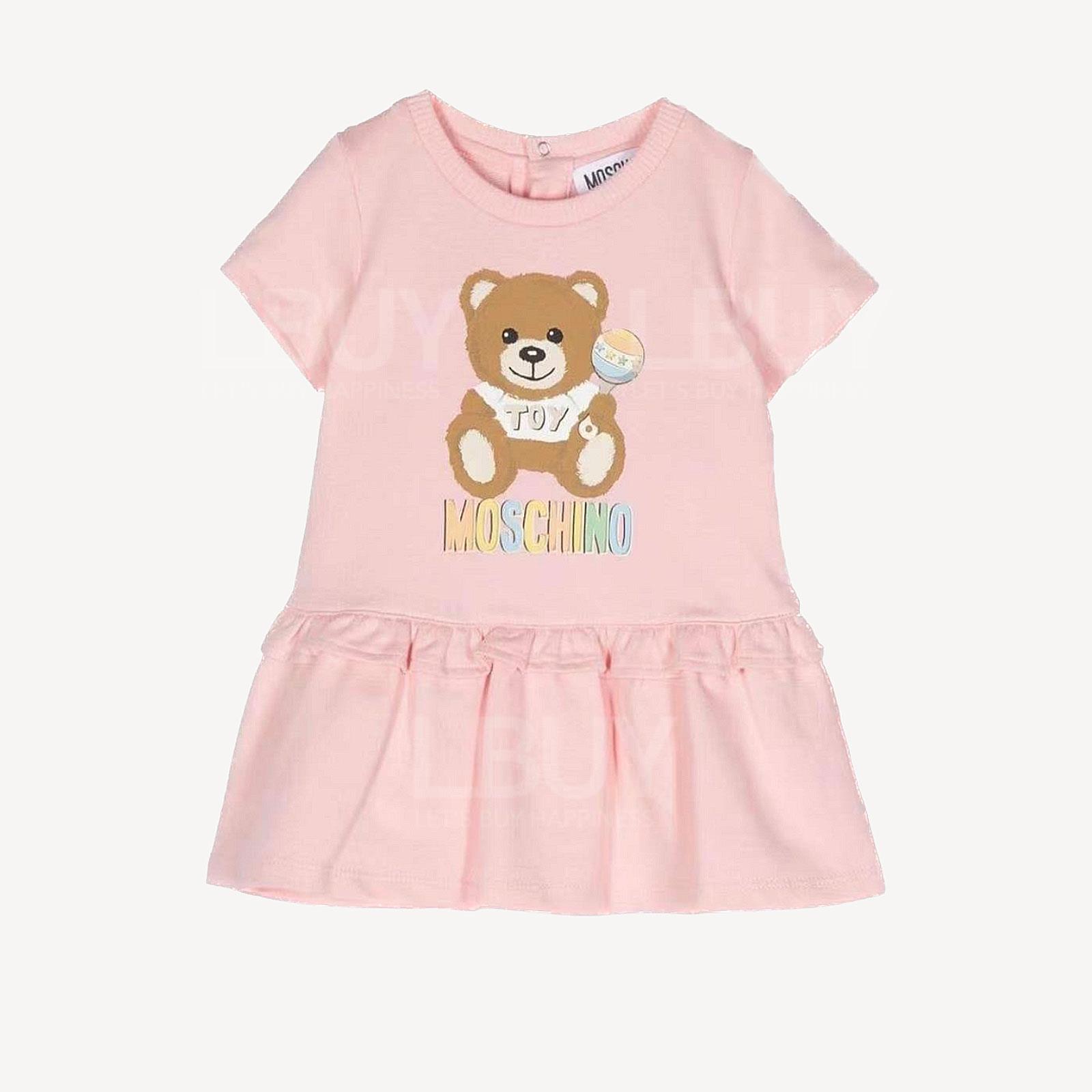 Moschino 童装粉色连身裙