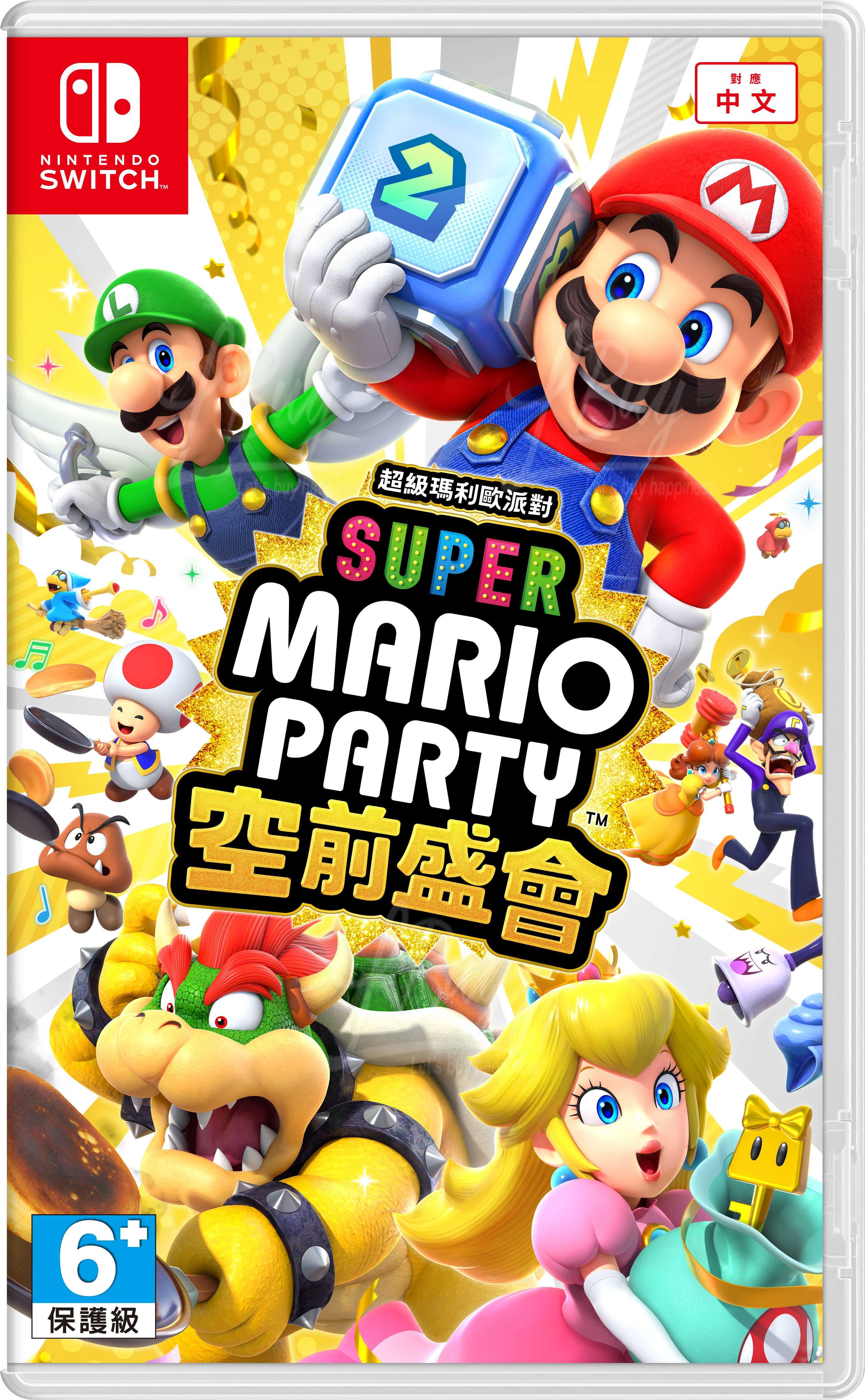 Nintendo Switch Super Mario 超级玛利欧派对 空前盛会