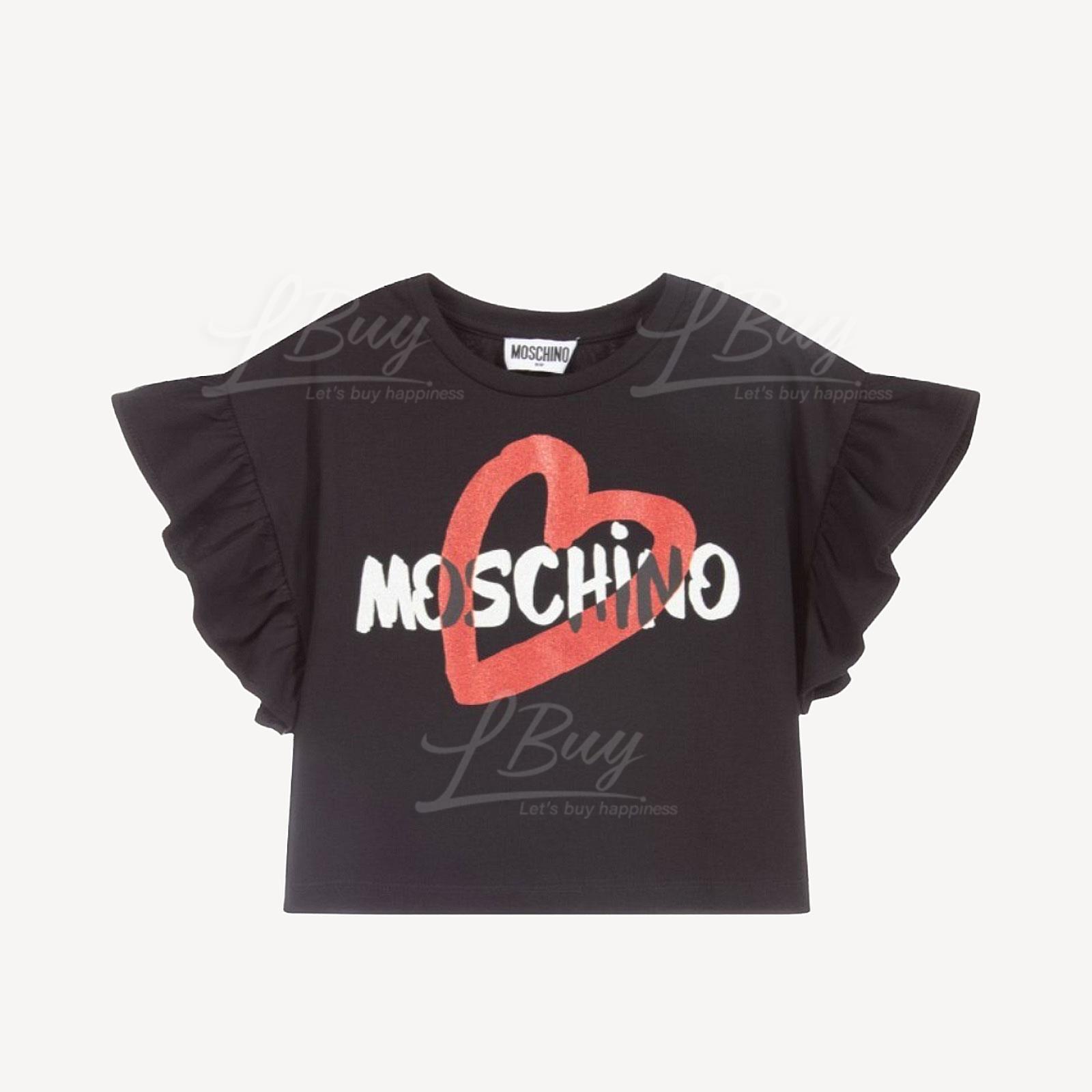 Moschino Logo Short Sleeves Tee T Shirt