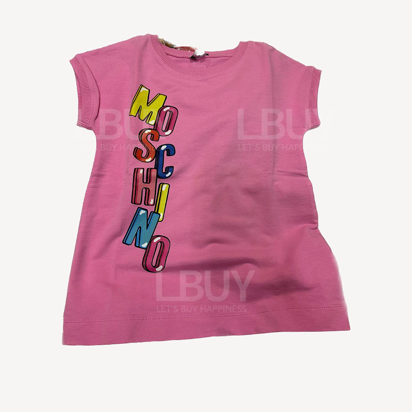 Moschino 童裝粉紅色英文字母連身裙