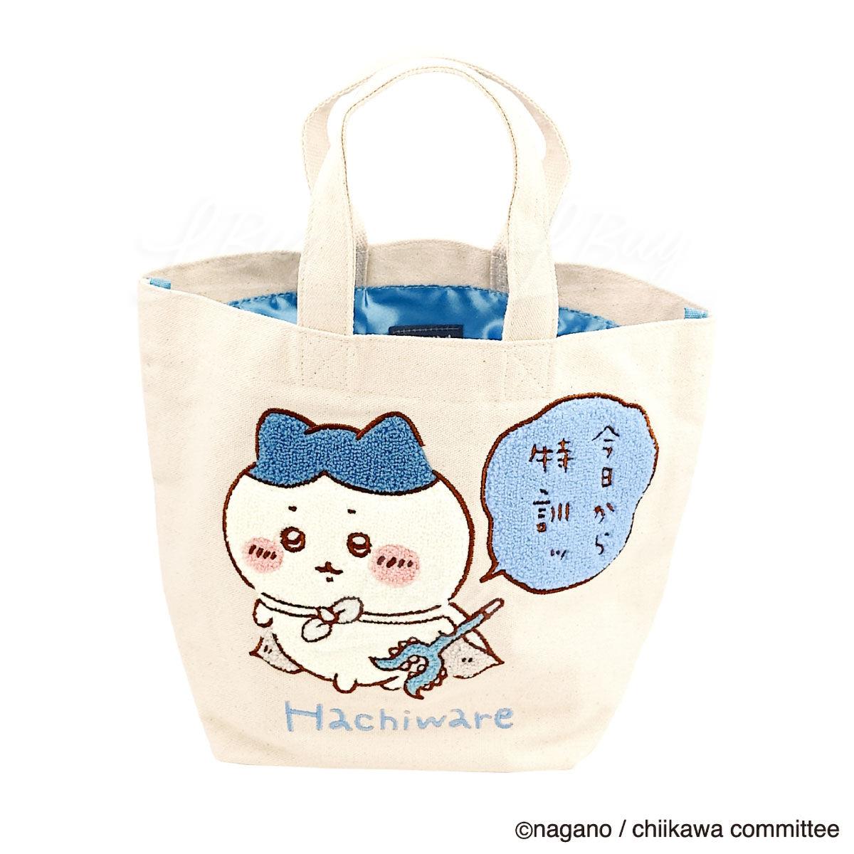 Chiikawa 小八刺绣Tote Bag购物袋