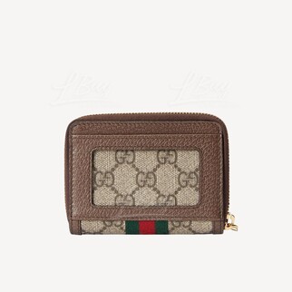 Gucci Ophidia GG Card Case Wallet
