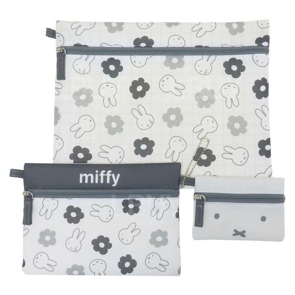 Miffy Storage Bag 3 Pack