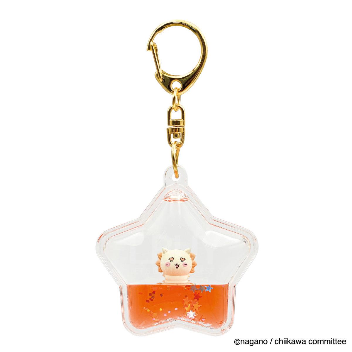 Chiikawa 星星瓶 风狮匙扣