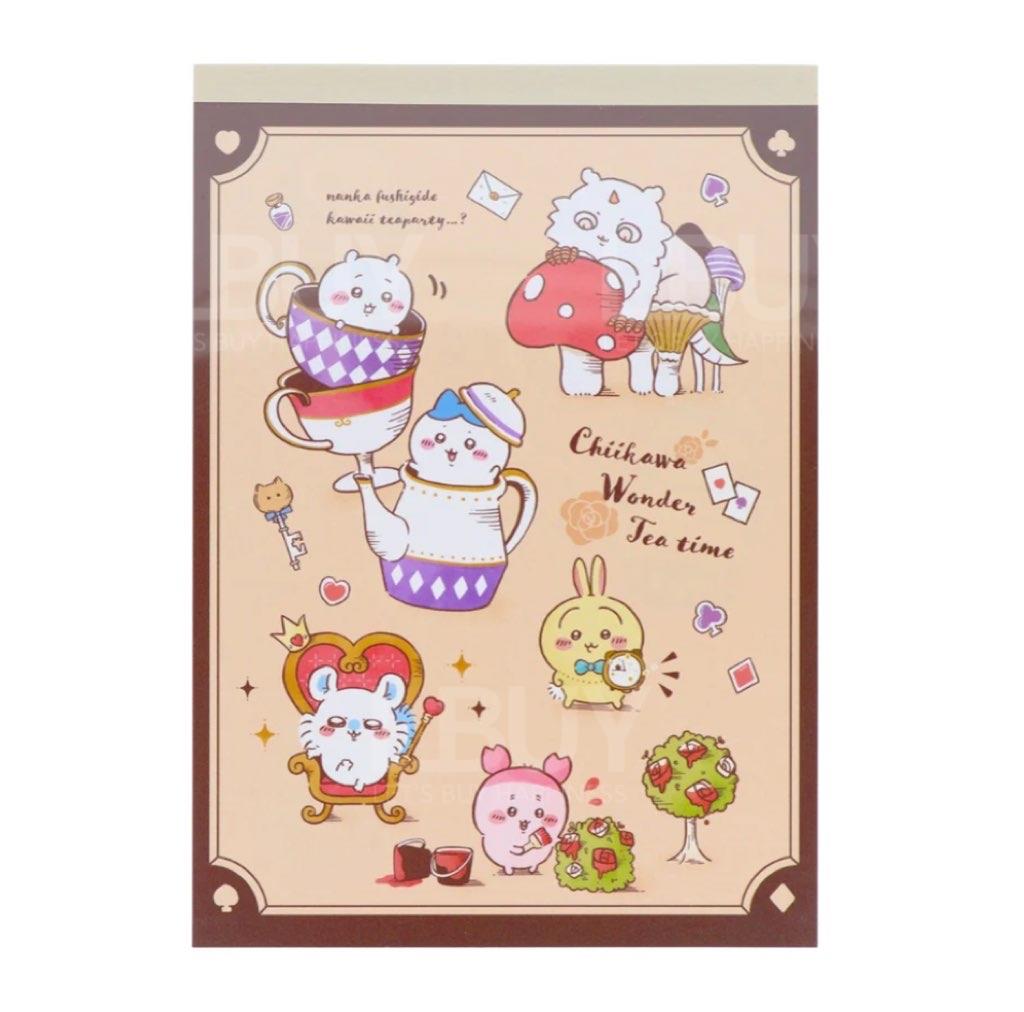 Chiikawa Wonder Tea Time系列 A6 Memo 啡色