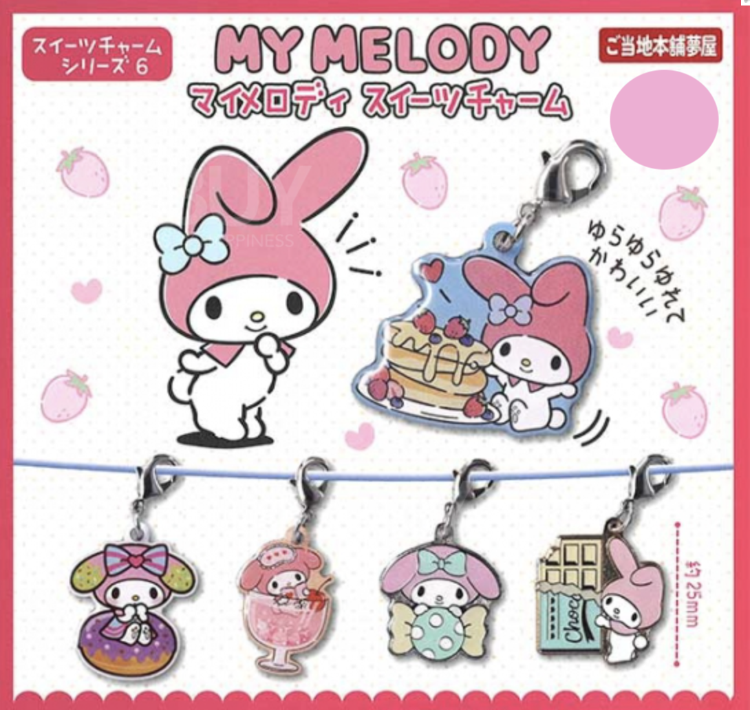 Sanrio My Melody Candy Charm Twisted Egg 5 Random 1