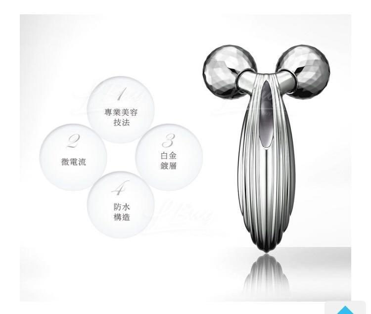ReFa CARAT RAY FACE 微電流面部緊緻按摩棒 RF-RF2121B