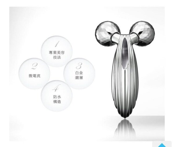 ReFa RF-RF2121B SILVER 【公式通販】