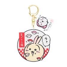 Chiikawa Rabbit Sushi Key Chain