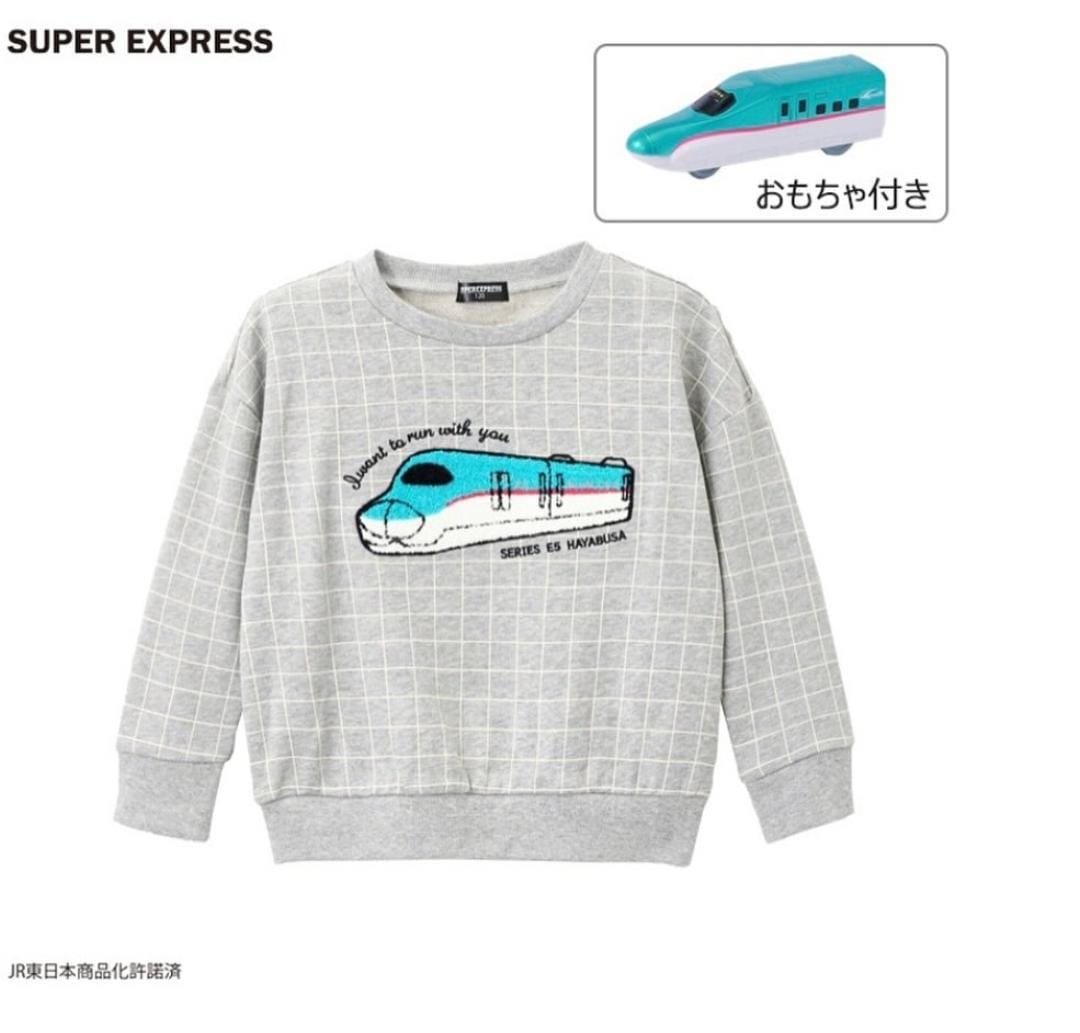 SHINKANSEN PLAID LONG SLEEVE SWEATSHIRT E5