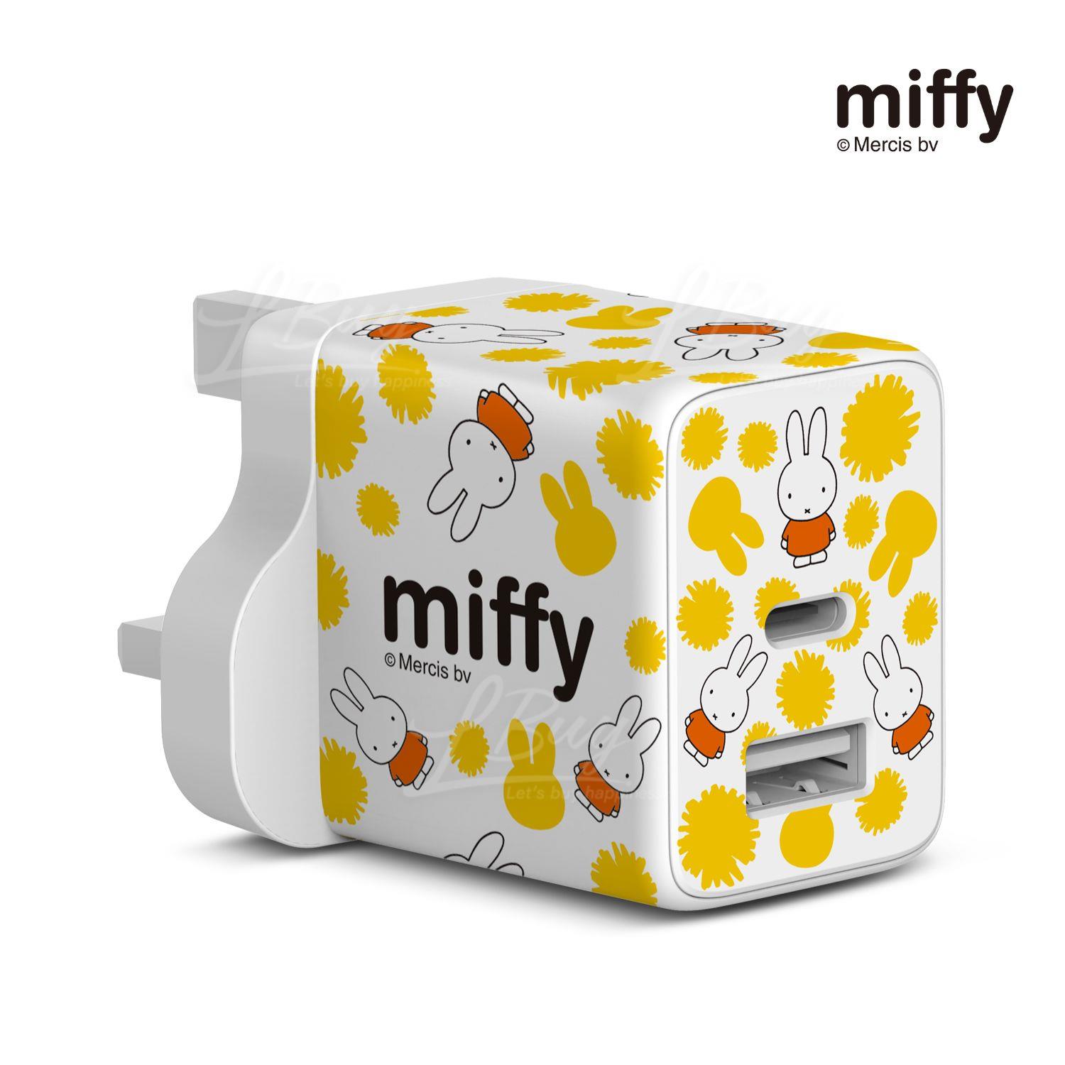 Miffy MIF32 35W 2 Port 充電器 PD 3.0 & QC 3.0 GaN 黃色