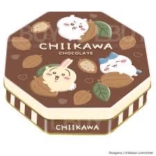 Chiikawa Hexagon Iron Chocolate Jar