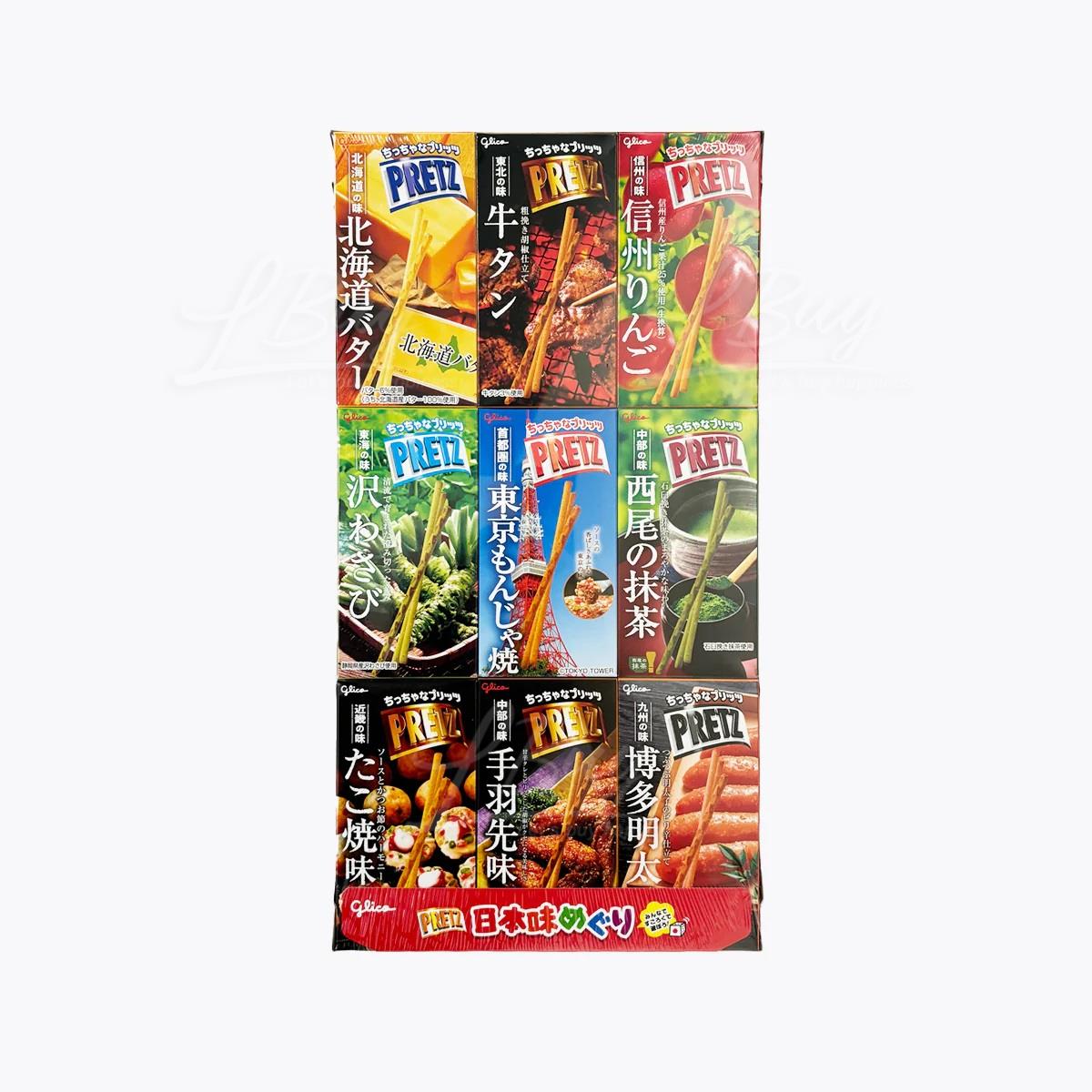 Glico PRETZ 迷你百力滋餅乾條 日本巡禮 9種當地限定口味混合裝 209g