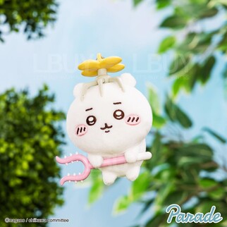 Chiikawa 13cm 景品討伐掛飾公仔 兔兔 小八 小可愛 選1款