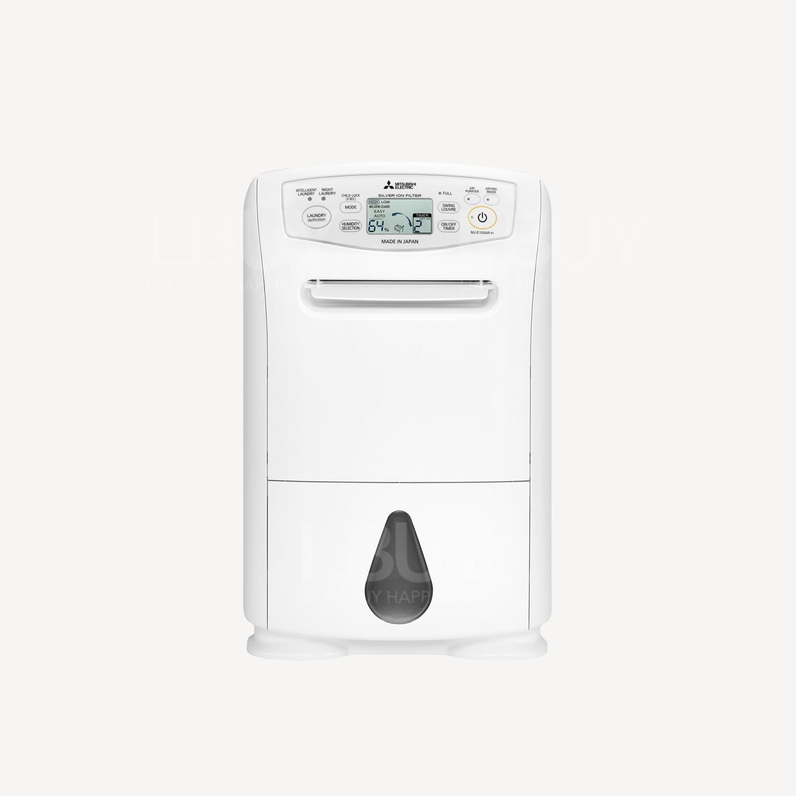 三菱電機 MJ-E100AR-H 壓縮式抽濕機 18公升 香港行貨