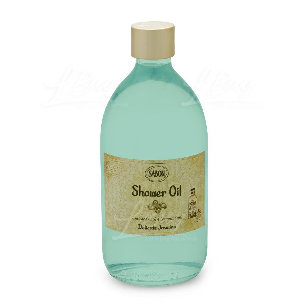 SABON Delicate Jasmine 沐浴油 500毫升