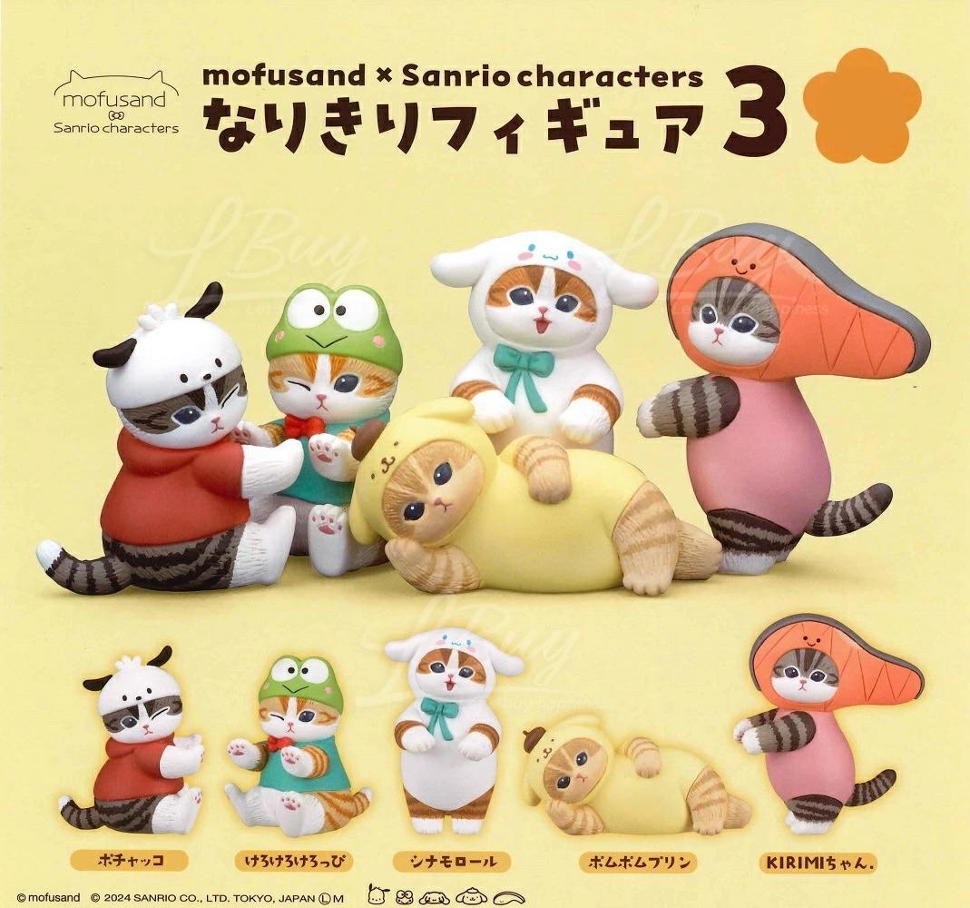 Mofusand x Sanrio 人物角色扮演3 扭蛋 5款随机1款