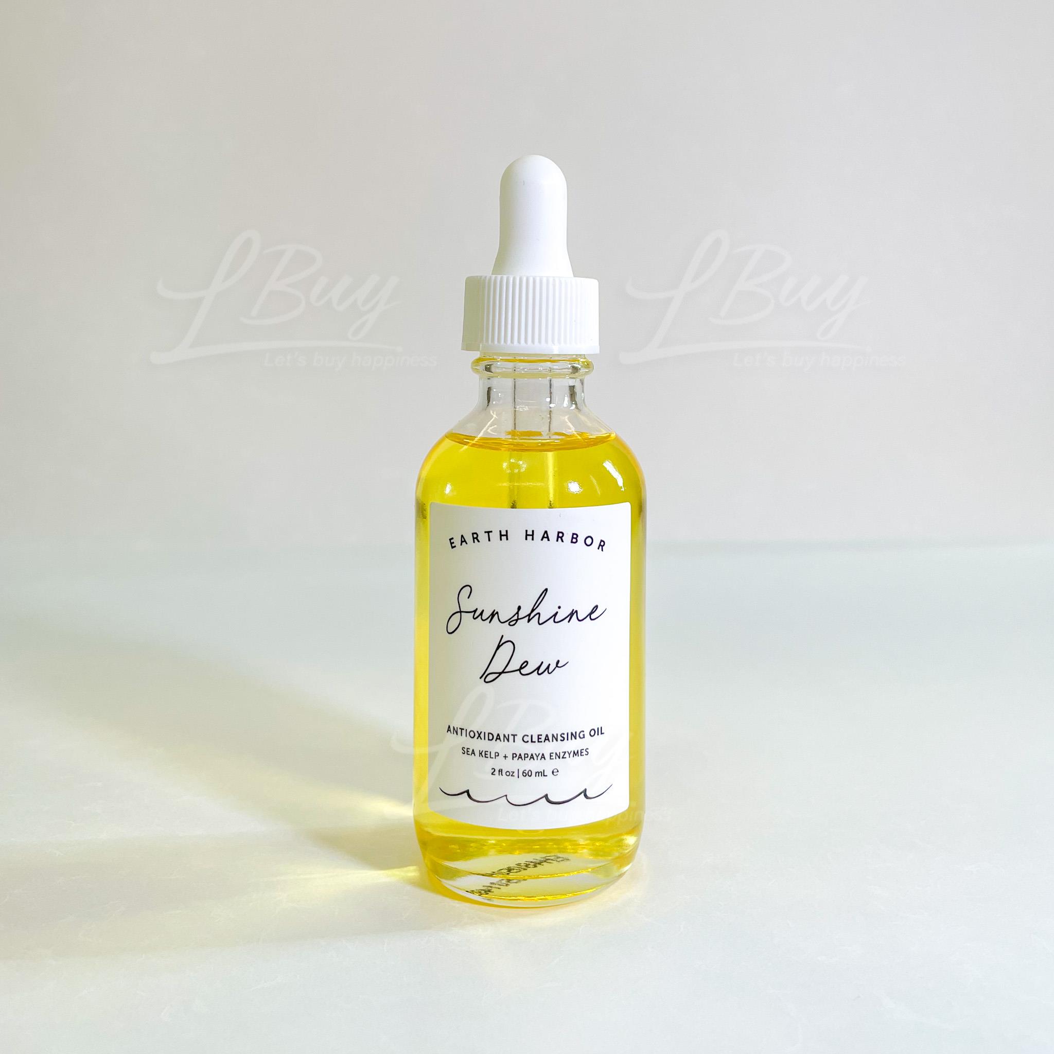 Earth Harbor Naturals 陽光露水抗氧化卸妝油 60ml