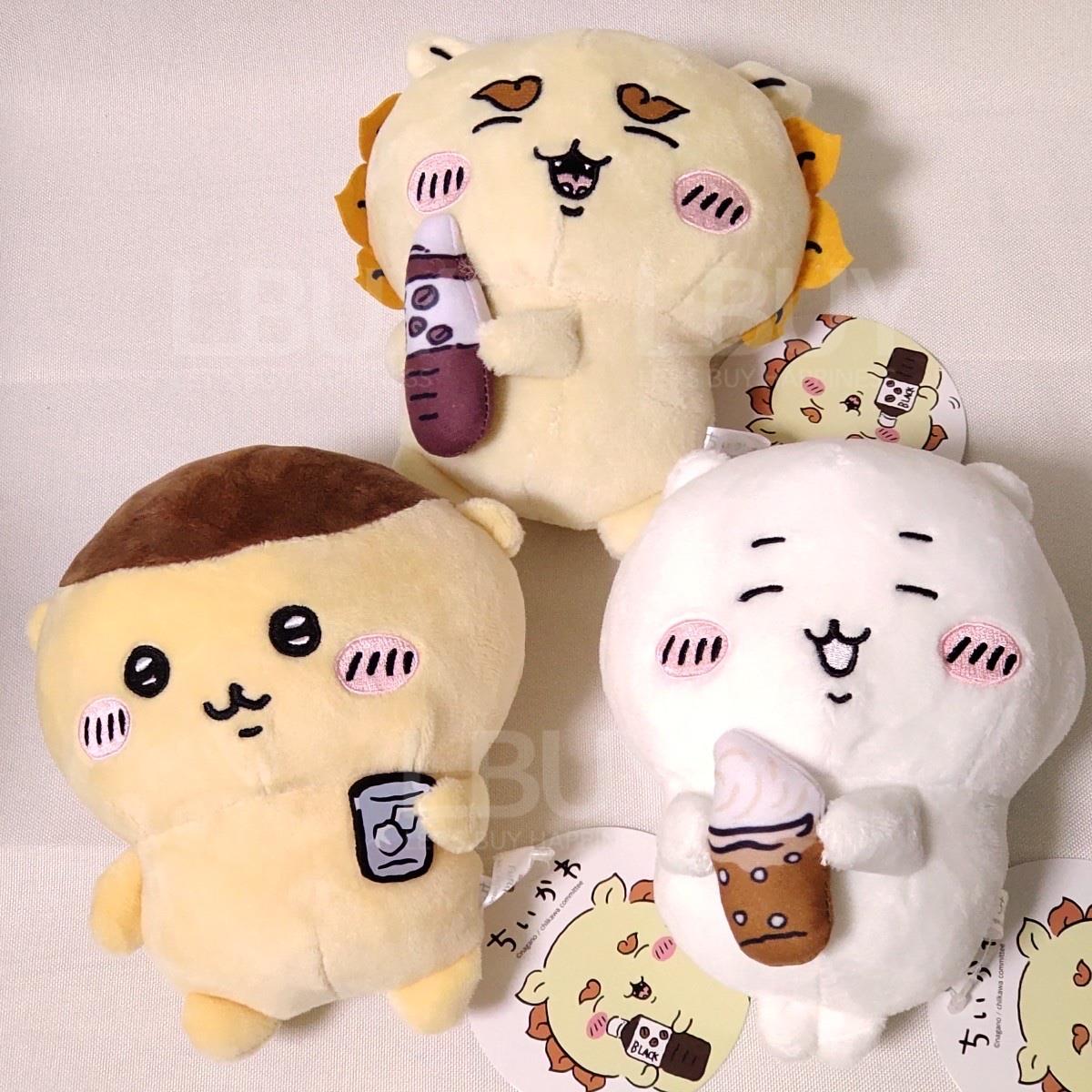 Chiikawa Zhi Drank Doll Lion