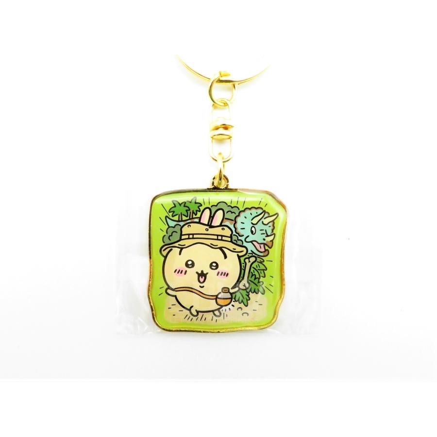 Chiikawa Fukui Dinosaur Local Limited Key Chain Rabbit Rabbit