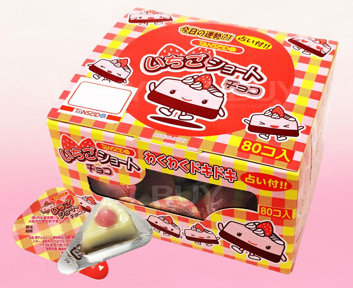 丹生堂 迷你草莓朱克力(分享装)80粒