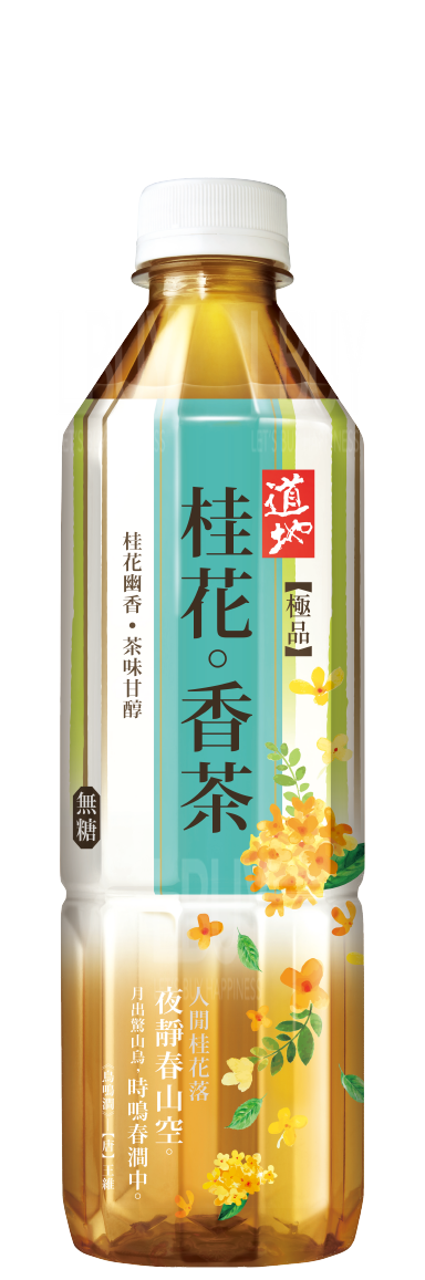 道地 極品桂花香茶 500ml