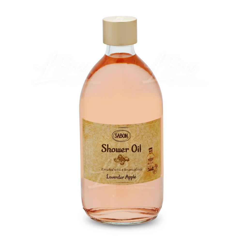 Sabon Lavender Apple 沐浴油 500ml