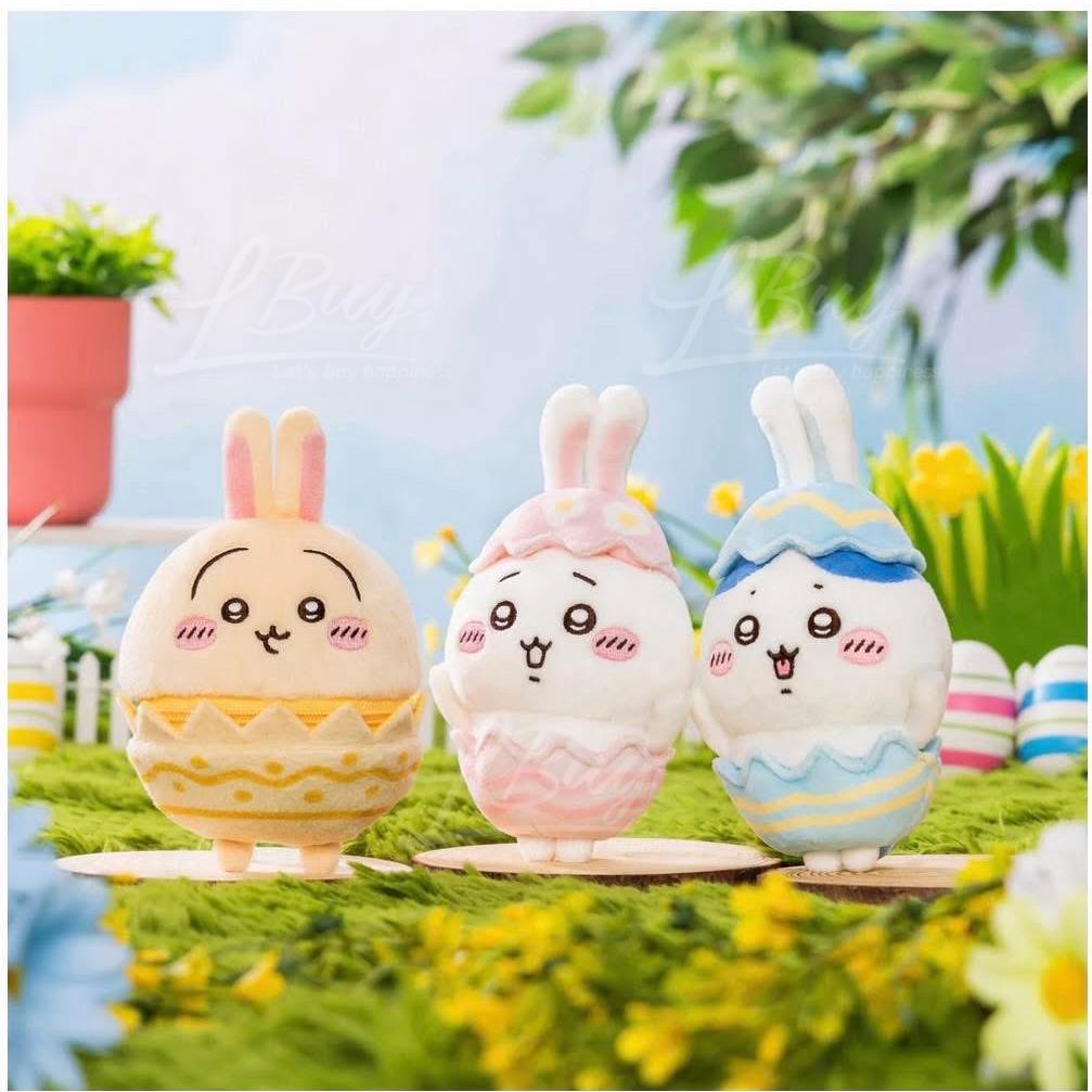 Chiikawa Easter Egg Doll Hanging Ornament Little 8