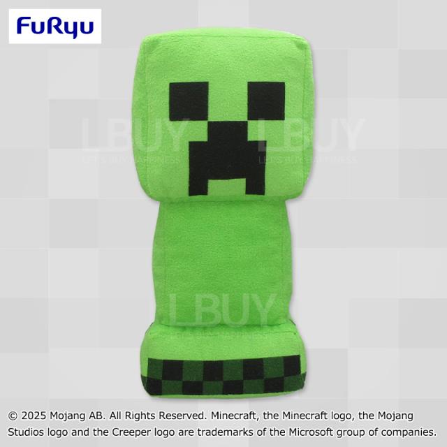 Minecraft My World Fluffy Reptile Big Hair Doll
