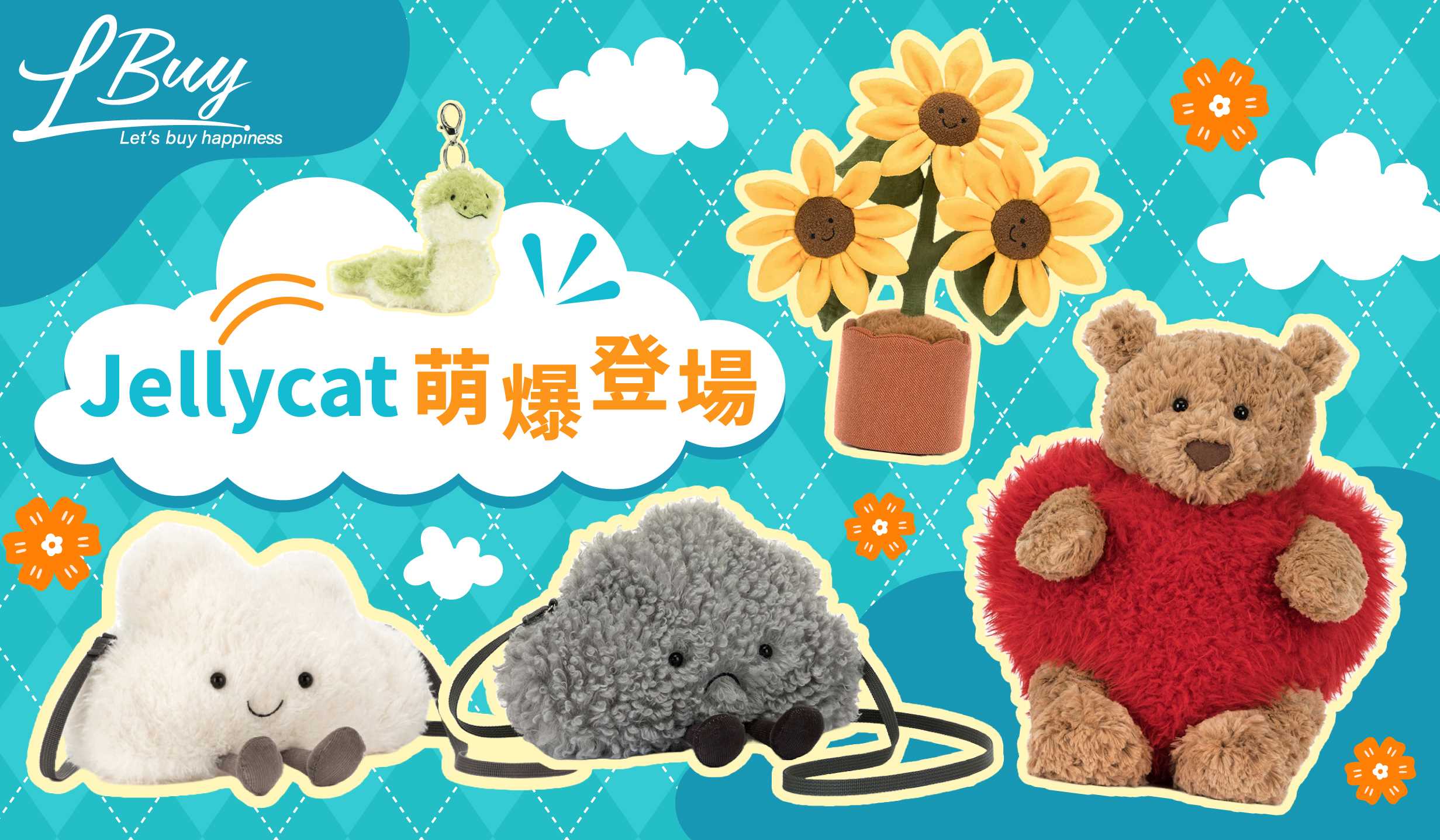 Jellycat-Grey Rain Cloud Bag
