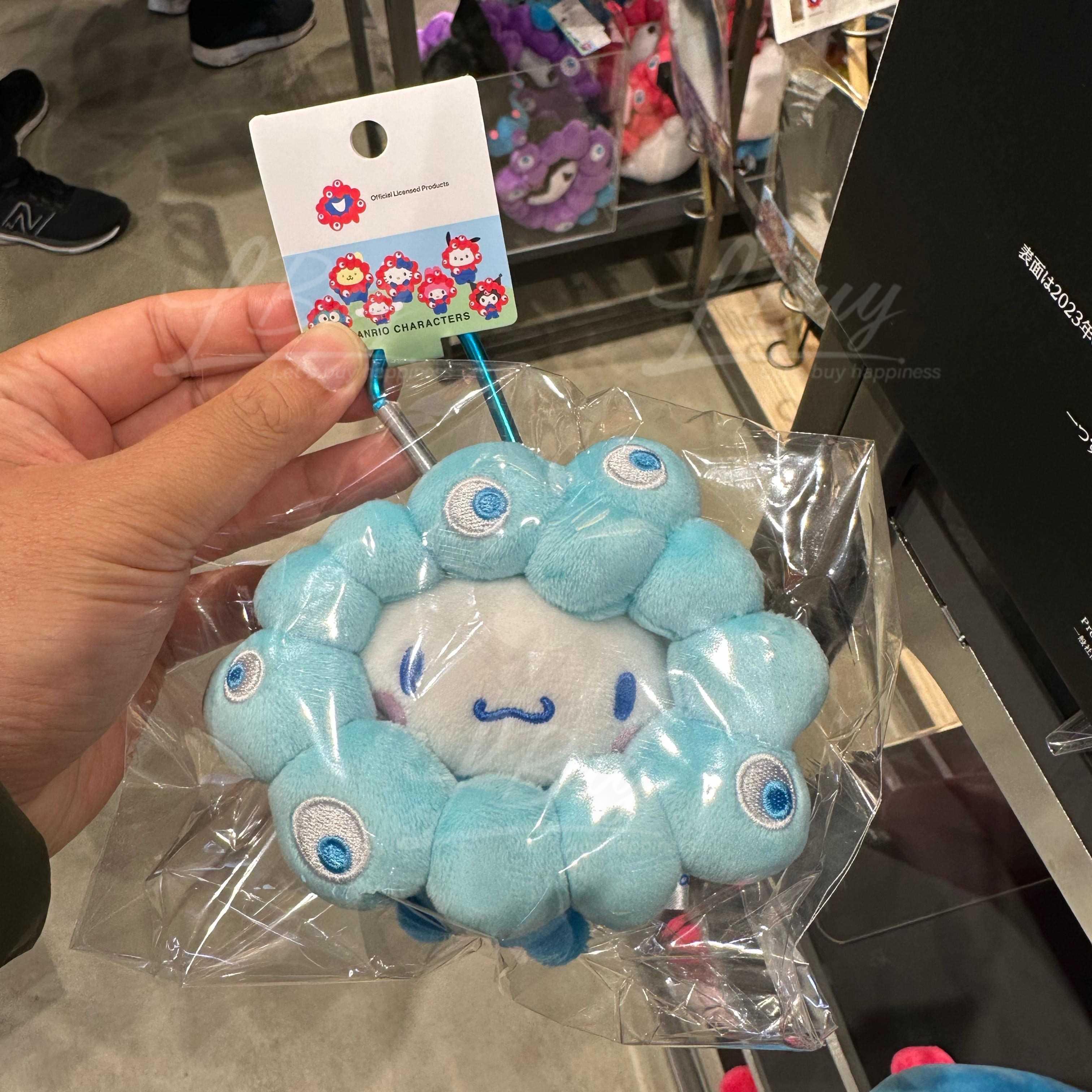OSAKA EXPO 2025 Sanrio 公仔匙扣 玉桂狗