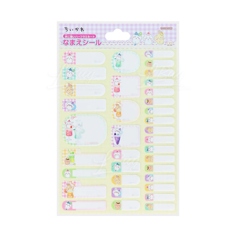 Chiikawa Name Sticker CD