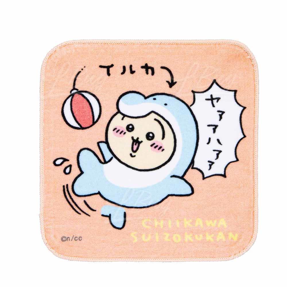 Chiikawa 海豚兔兔毛巾毛巾