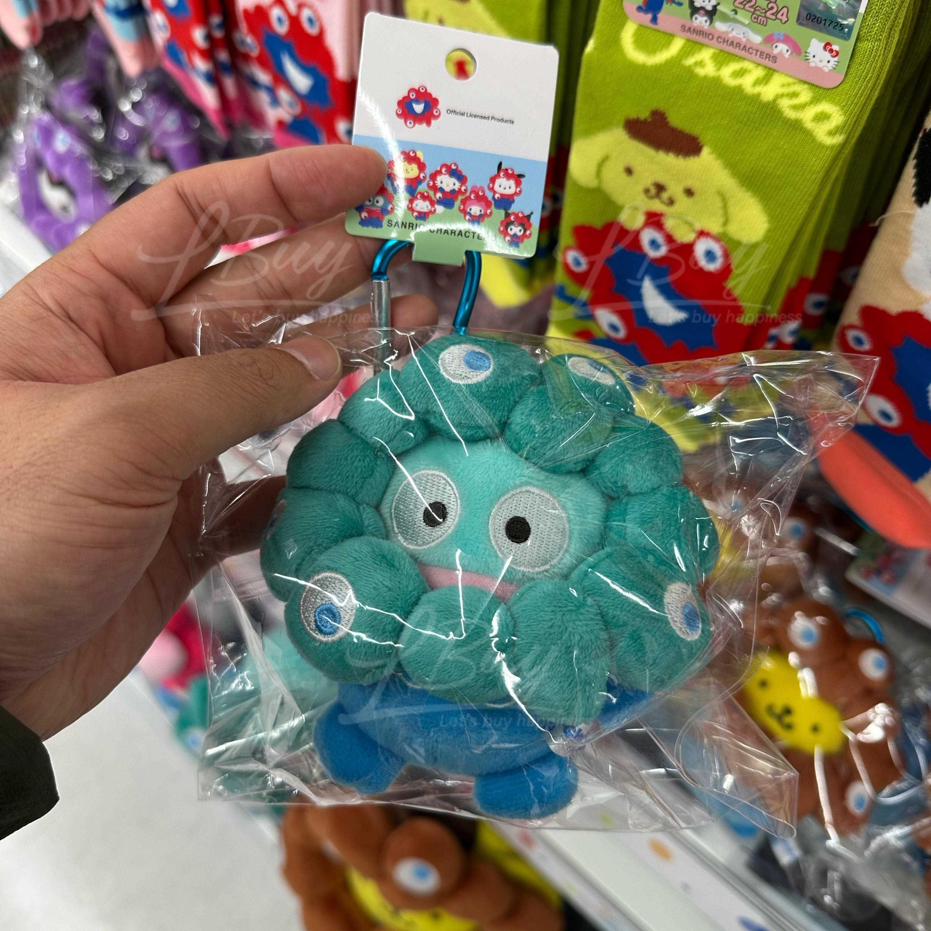 OSAKA EXPO 2025 Sanrio 公仔匙扣 水怪 (Hangyodon)
