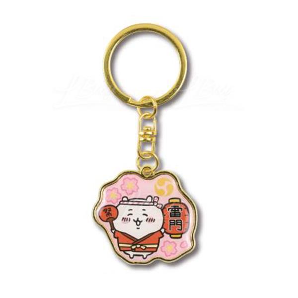 Chiikawa Tokyo Ramen Keychain Small Cute