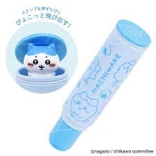 Chiikawa Small Eight Seal