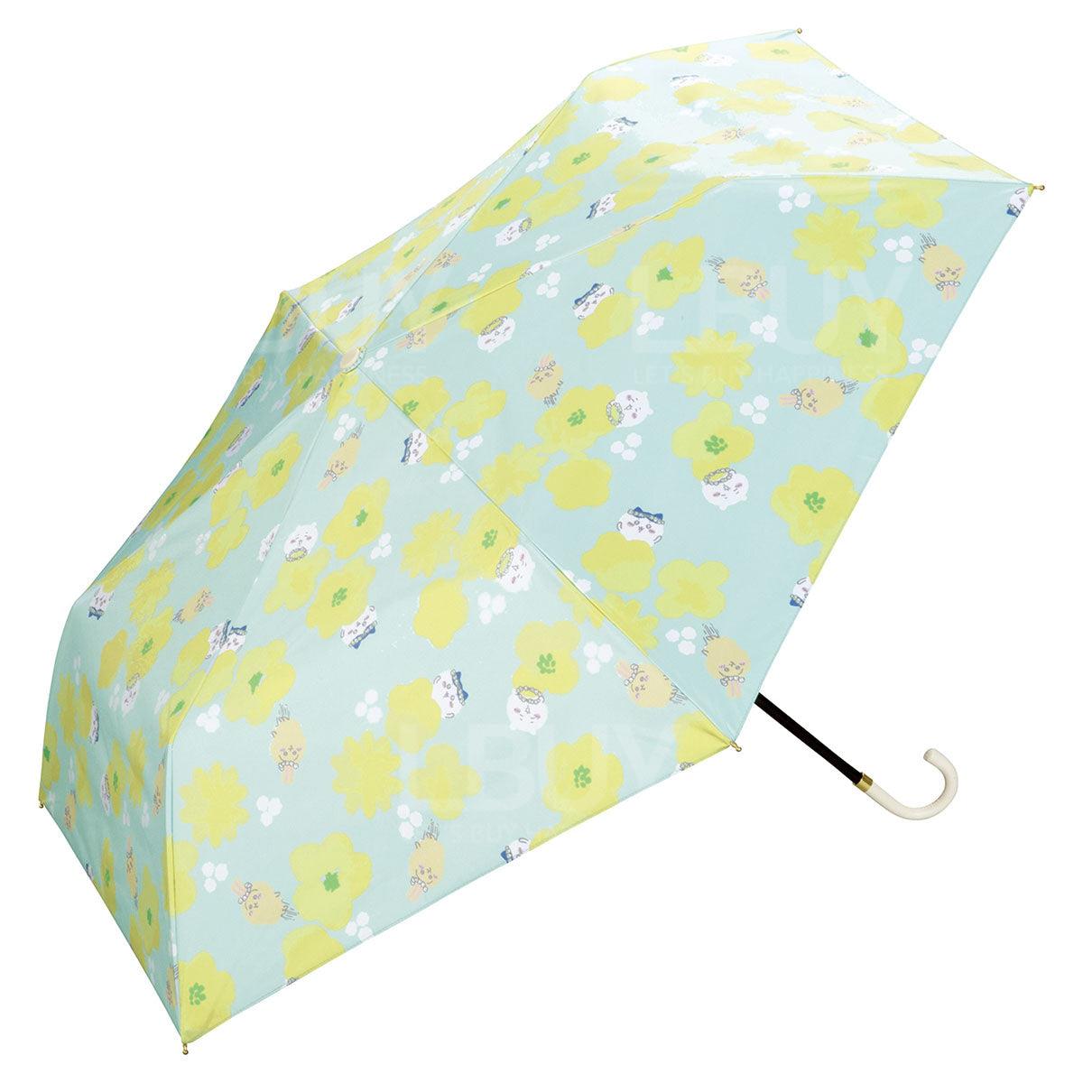 Chiikawa Torso Umbrella Little Cute Rabbit