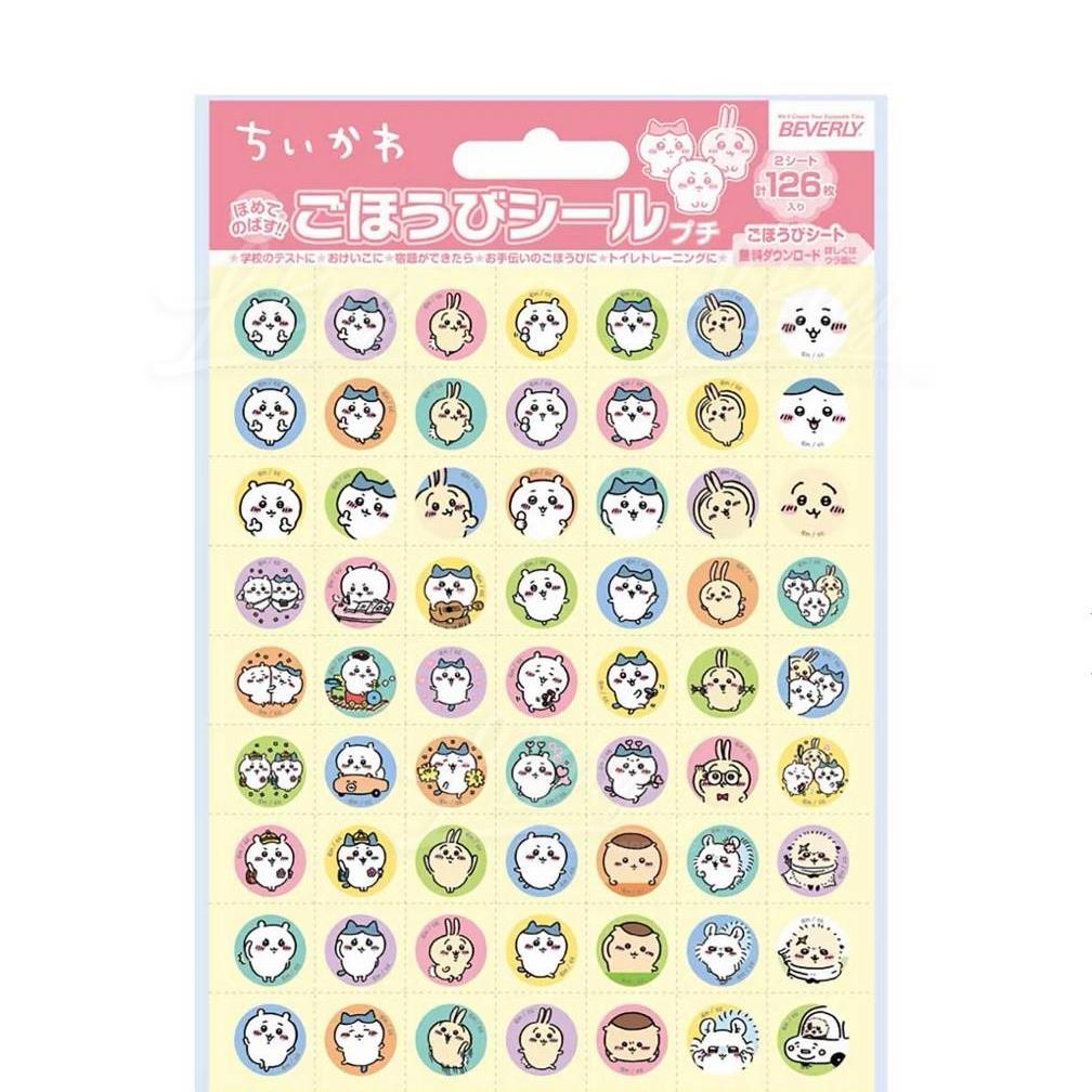 Chiikawa Bonus Stickers Mini Edition