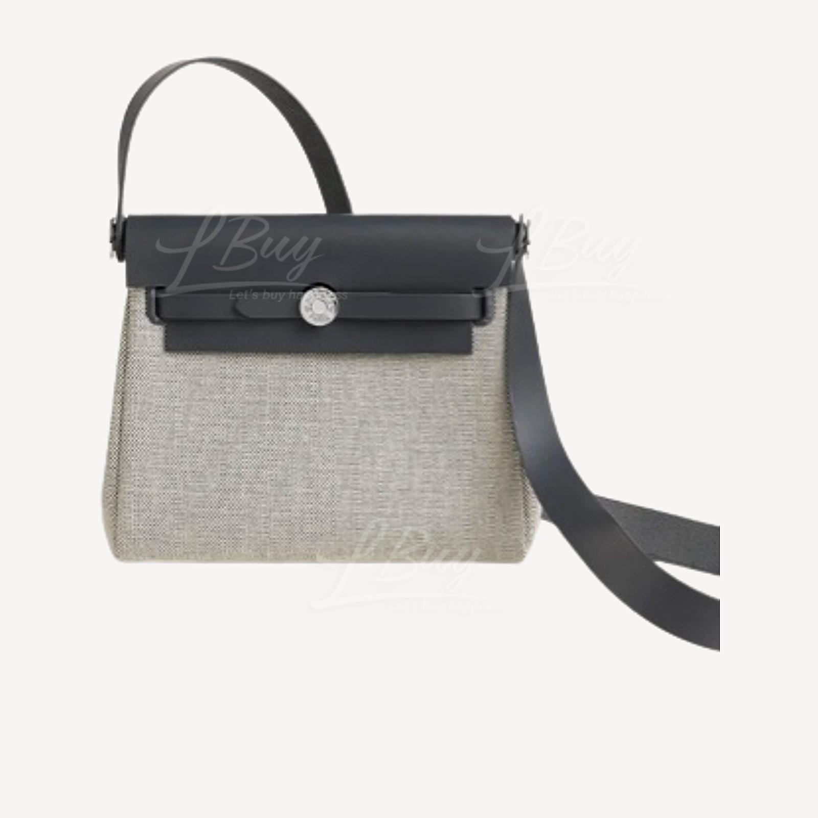 Hermes Herbag Zip 20 Bag 石板灰 银扣